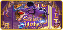 Genie’s 3 Wishes 